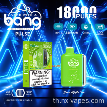 ใหม่ Bang Pulse 18000 Puffs Vapes ที่ใช้แล้วทิ้ง